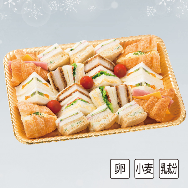 おもてなしサンド 【S1225】【クリスマス】 商品サムネイル