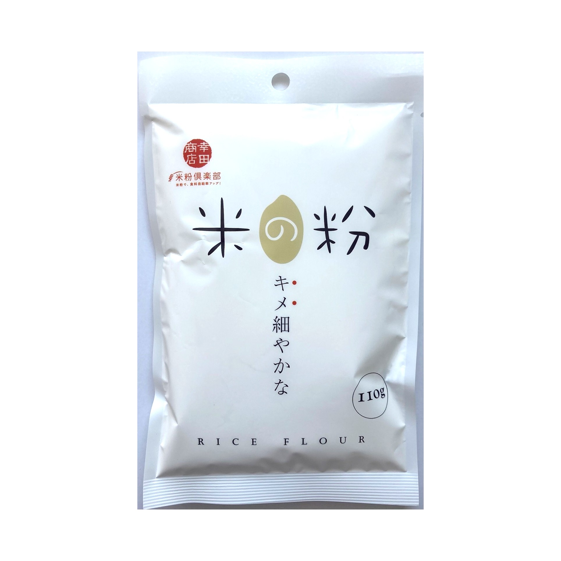 幸田商店 米の粉 110g(×10)|mvm-4972560302541-004-10 商品サムネイル