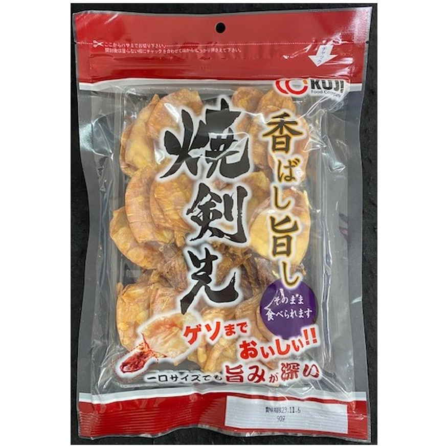 久慈食品 焼剣先　９０ｇ　(×10)|mvm-001-4972642219415-10 商品サムネイル