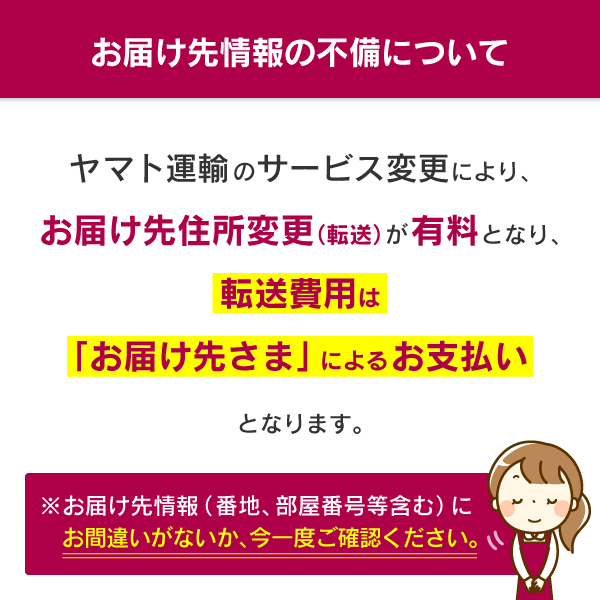 ◇【早得】椎名洋ラン園 迎春の胡蝶蘭風呂敷包み「ナオミゴールド」(SUStee付) 【154444】 商品画像(3)