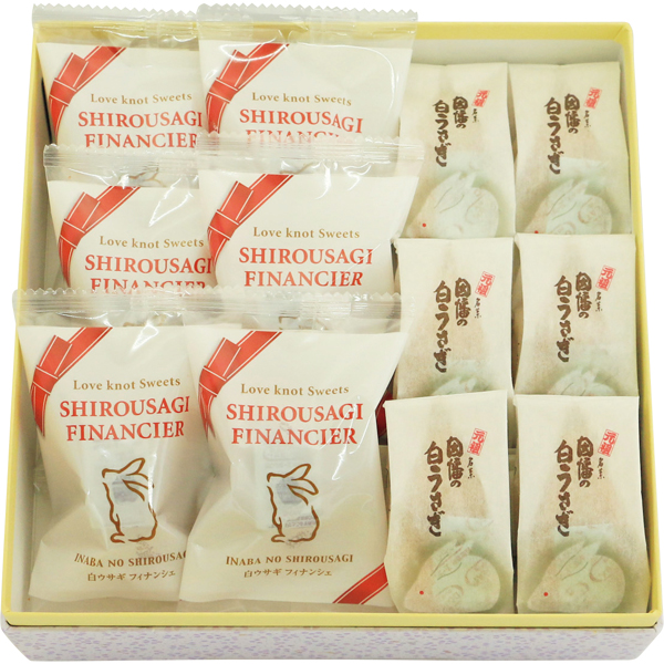 ☆寿製菓 ありがとうさぎBOX~うさぎ&フィナンシェご縁箱~ 【083021】 商品画像(2)