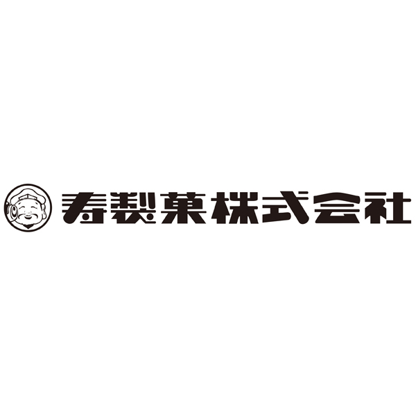 ☆寿製菓 ありがとうさぎBOX~うさぎ&フィナンシェご縁箱~ 【083021】 商品画像(4)