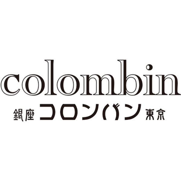 コロンバン ショートケーキクッキー2缶セット 【001124】 商品画像(4)