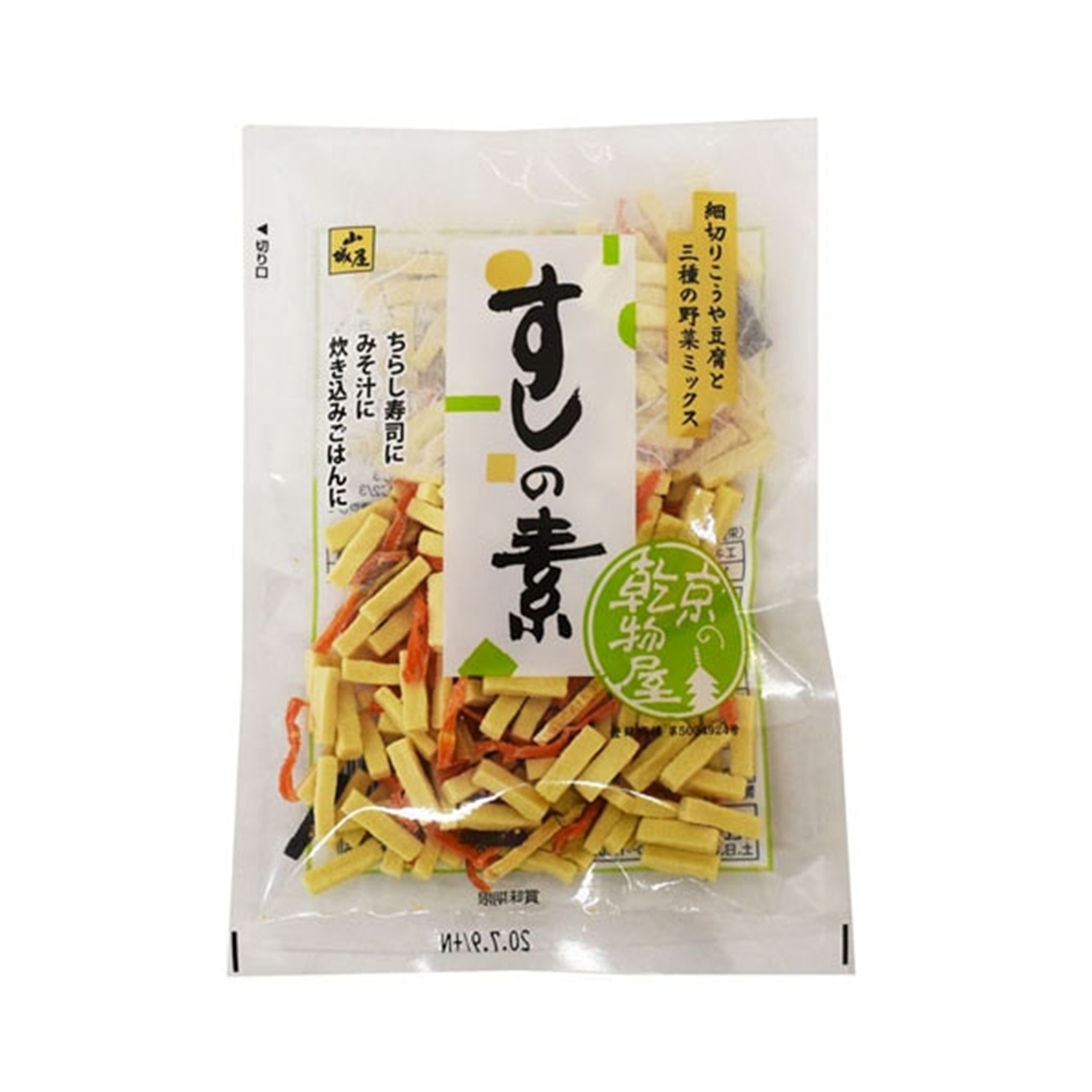 山城屋 すしの素 30g(×10)|mvm-4973259009192-004-10 商品サムネイル
