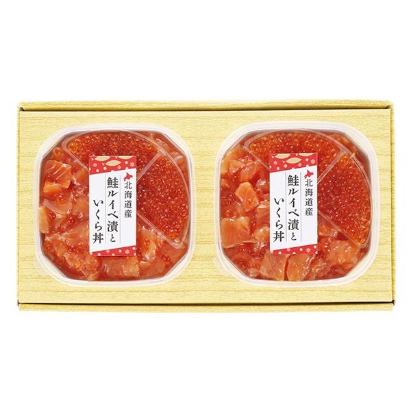 ◇【早得】佐藤水産 鮭ルイベ漬といくら丼 【153472】 商品画像(1)
