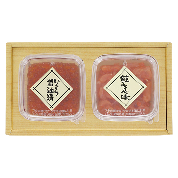 ◇【早得】佐藤水産 いくら醤油漬と鮭ルイベ漬 【153205】 商品画像(1)