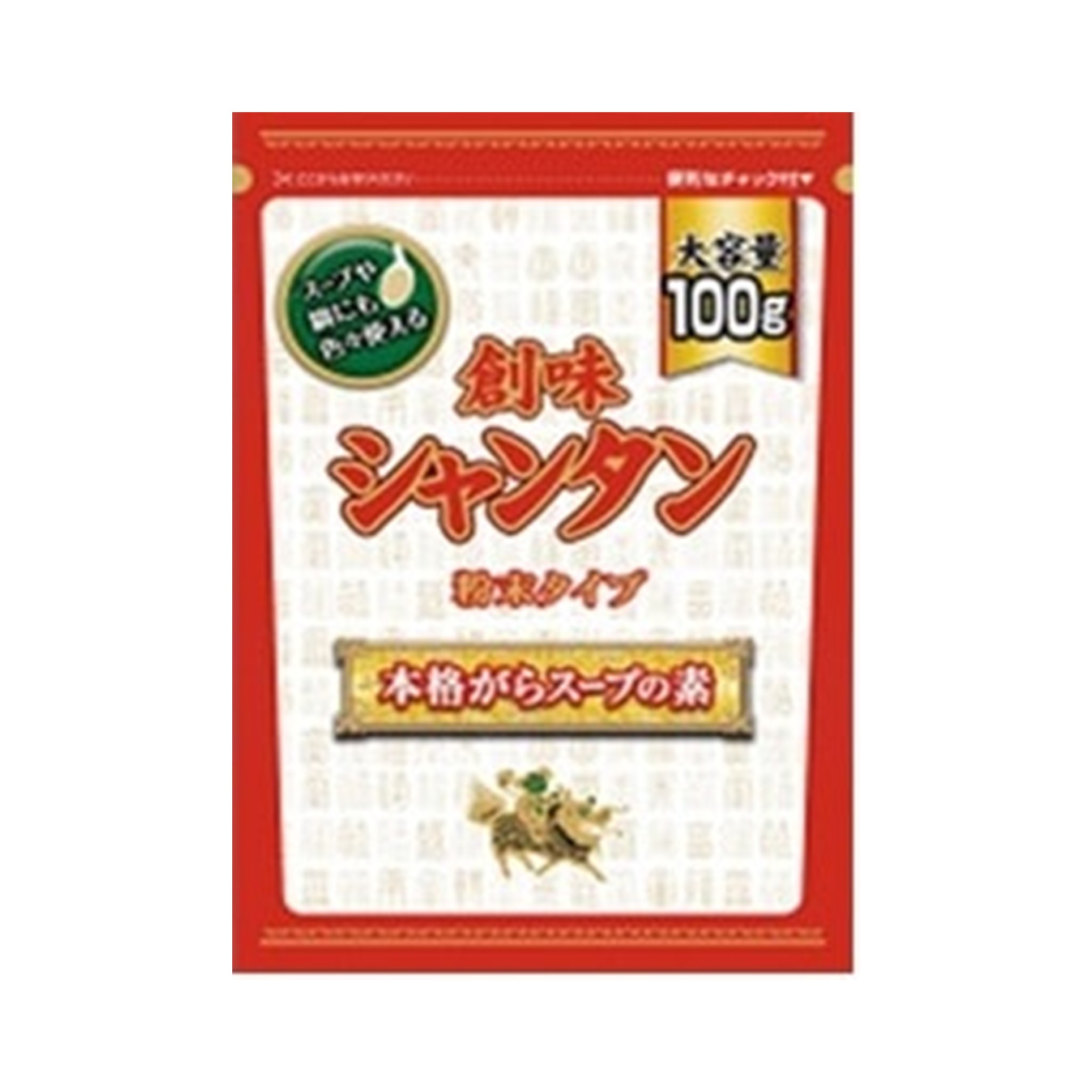 創味シャンタン粉末タイプ 100g(×10)|mvm-4973918172724-003-10 商品サムネイル