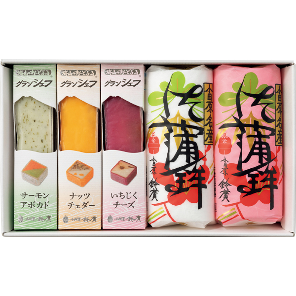 ☆鈴廣かまぼこ 小田原鈴廣 蒲鉾・海山のおーどぶる詰合せ 【104023】 商品画像(1)