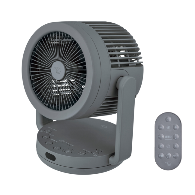 [象印マホービン] サーキュレーター【210046】 商品サムネイル
