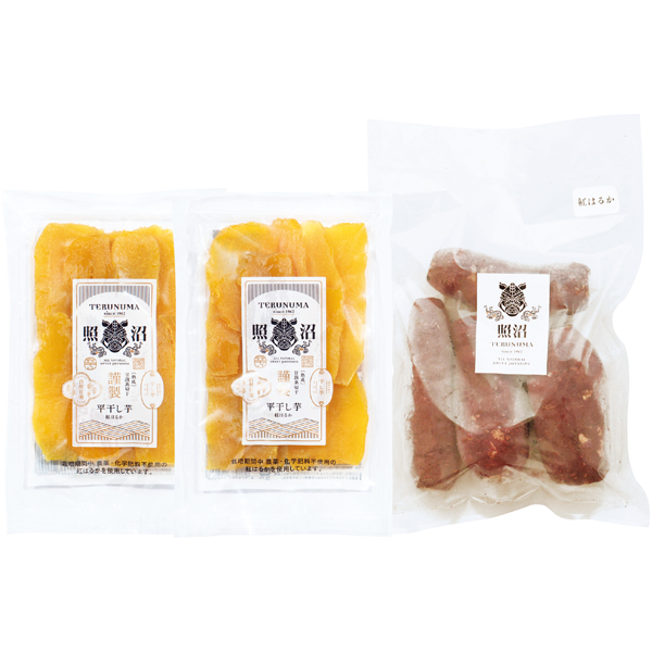 【父の日】茨城県産（照沼） 焼き芋・干し芋セット（冷凍）【483647】 商品サムネイル