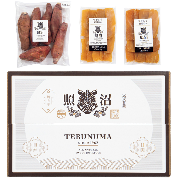 【母の日】茨城県産 茨城県産焼き芋（自社）・干し芋セット（冷凍）【483577】 商品サムネイル