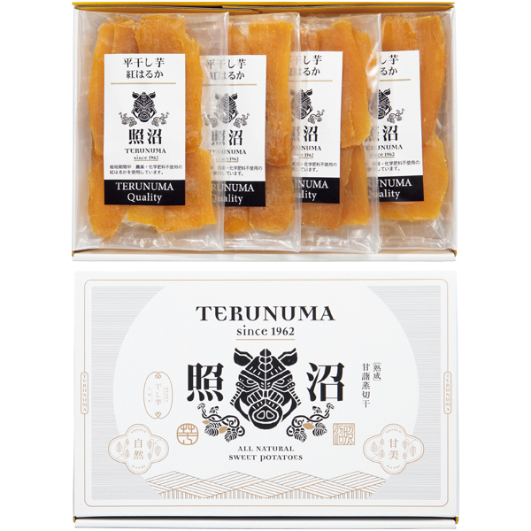 【母の日】茨城県産 照沼クオリティ干し芋セット【483586】 商品サムネイル