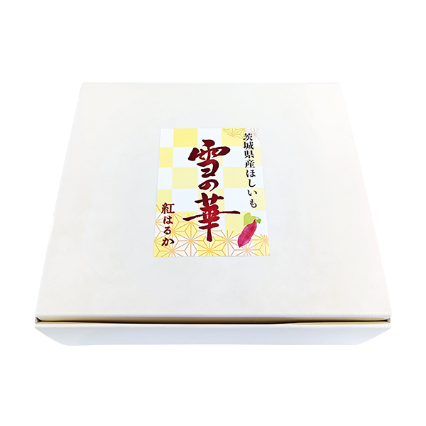 ◇【早得】茨城県産 農家さんの干し芋セット 【152996】 商品画像(1)