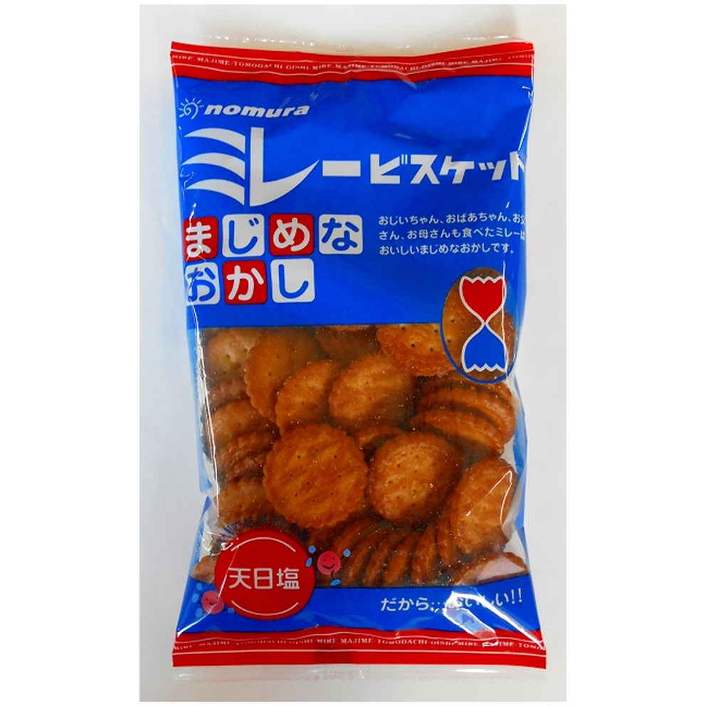 野村煎豆加工店 まじめなミレービスケット　１２０ｇ　(×20)|mvm-001-4975658016733-20 商品サムネイル