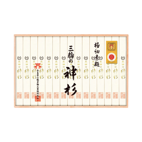 【夏ギフト】奈良県三輪素麺工業協同組合  三輪手延べ素麺（神杉） 【107039】 商品サムネイル