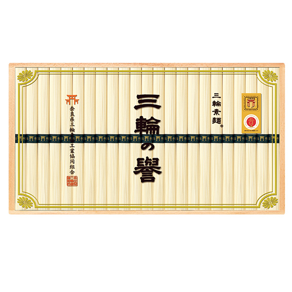 ☆[奈良県三輪素麺工業協同組合]三輪手延べ素麺（三輪の誉）【013031】 商品サムネイル