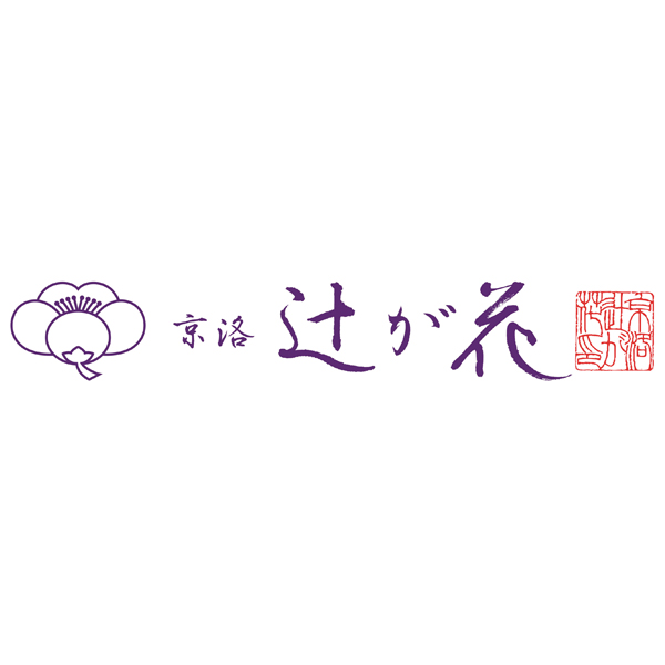 ☆京都・辻??が花 お茶漬最中・お吸物最中詰合せ 【081014】 商品画像(2)