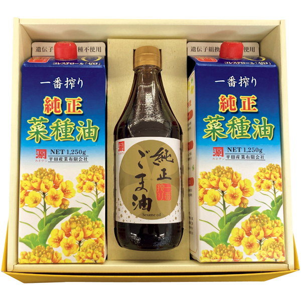 【冬ギフト】平田産業 一番搾り純正菜種油・ごま油（濃口）セット【130064】 商品サムネイル