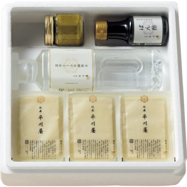 ☆【早得】佐嘉平川屋 温泉湯豆腐セット(ぽん酢付き) 【084057】 商品画像(1)