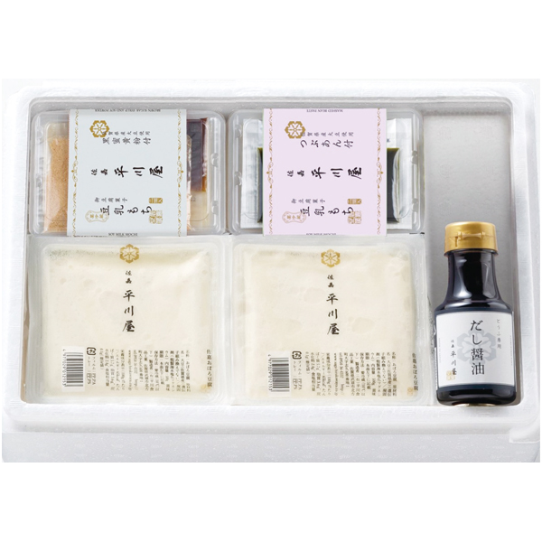 【父の日】佐嘉平川屋 佐嘉おぼろ豆腐と豆乳もち【484035】 商品サムネイル