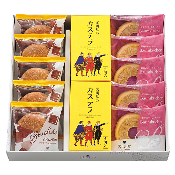 ☆【早得】文明堂東京 カステラ洋菓子ギフト 【063115】 商品サムネイル