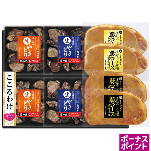 [250ボーナスポイント]炭火焼風生やきとり＆まぼろしの味噌使用豚ロース味噌漬けセット【109055】【夏ギフト】 商品サムネイル