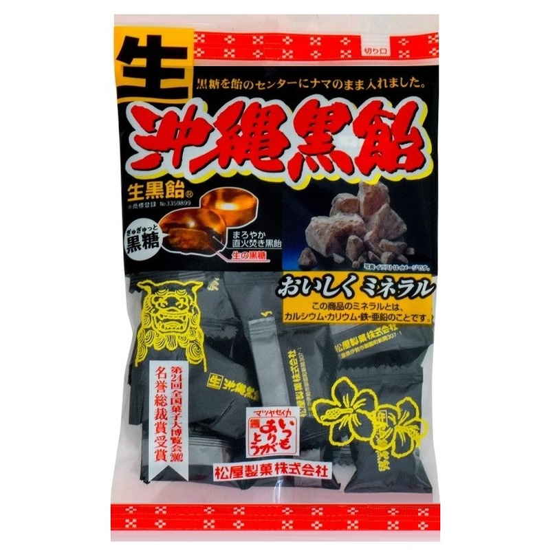 松屋製菓 生沖縄黒飴　１３０ｇ　(×10)|mvm-001-4978087801116-10 商品サムネイル