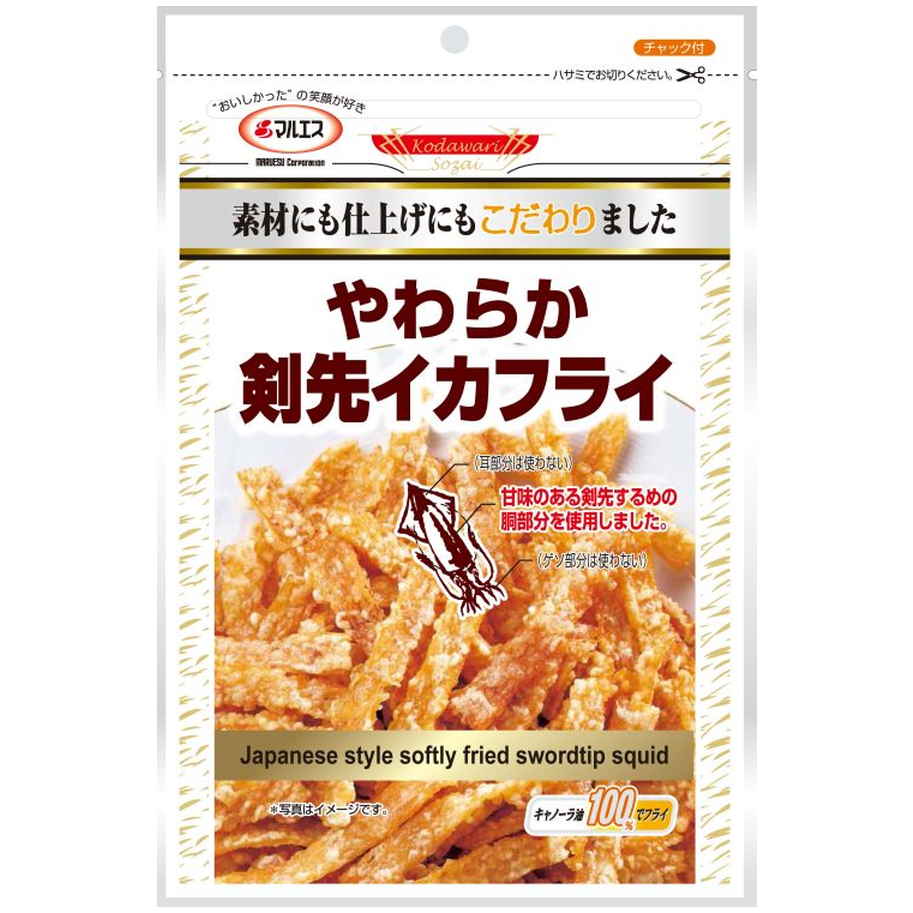 マルエス やわらか剣先イカフライ　５０ｇ　(×10)|mvm-001-4978576188094-10 商品サムネイル