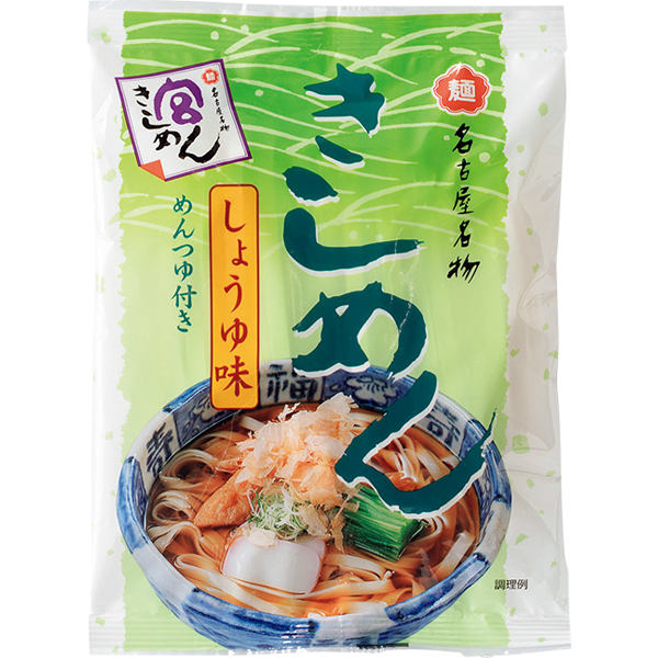 ☆【早得】宮きしめん 宮きしめん三種詰合せ 【080024】 商品画像(3)
