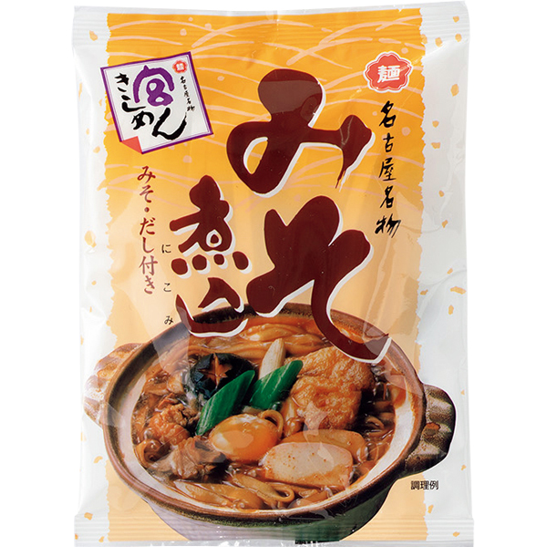 ☆【早得】宮きしめん 宮きしめん三種詰合せ 【080024】 商品画像(4)