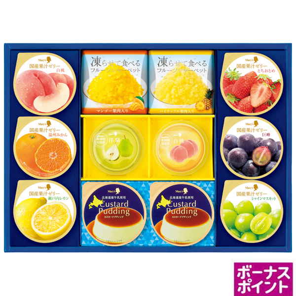 [450ボーナスポイント]メリーチョコレート　デザートパーティー【070090】【夏ギフト】 商品サムネイル