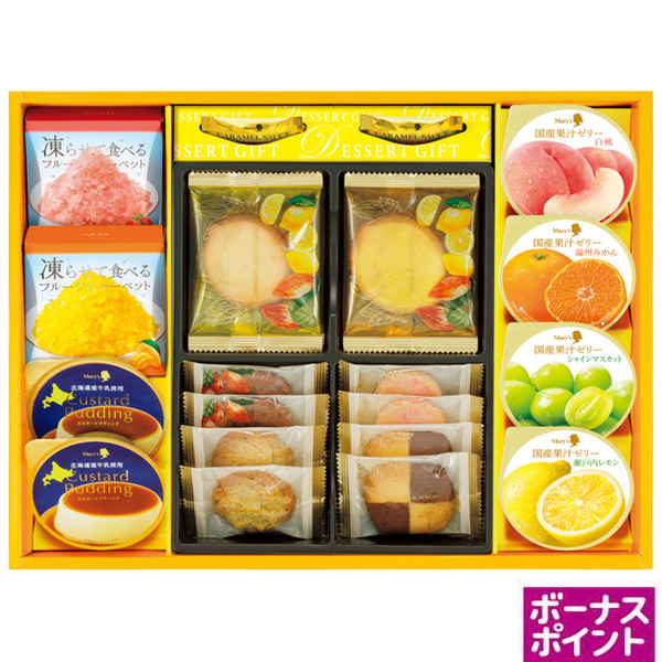 [330ボーナスポイント]メリーチョコレート　デザートギフト【070054】【夏ギフト】 商品サムネイル