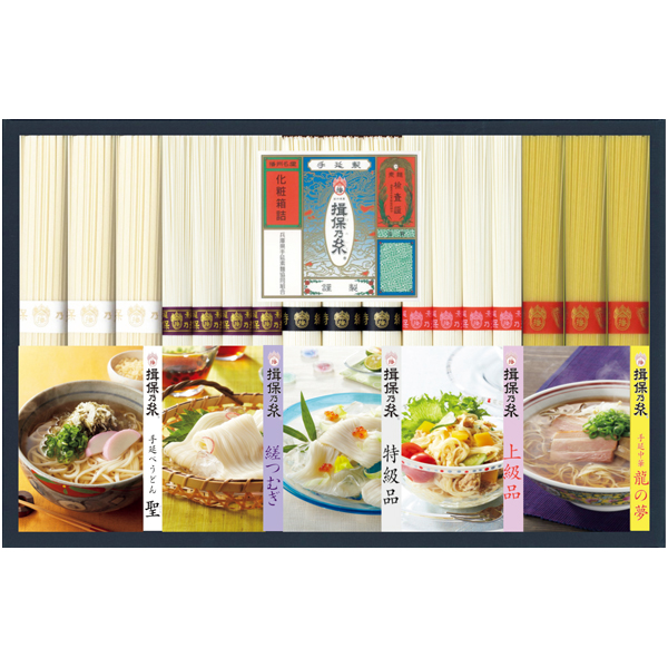 揖保乃糸　バラエティセット【118114】【夏ギフト】 商品サムネイル