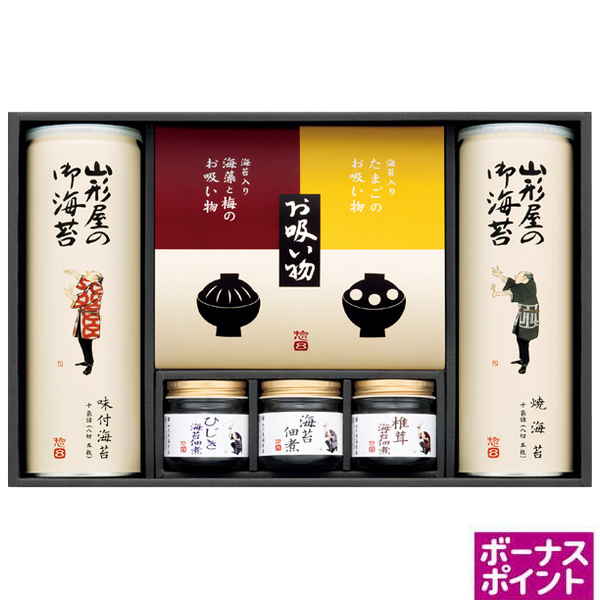 [250ボーナスポイント]山形屋海苔店　海苔バラエティ詰合せ【126159】【夏ギフト】 商品サムネイル