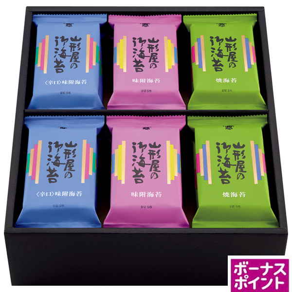 [150ボーナスポイント]山形屋海苔店　海苔詰合せ【126113】【夏ギフト】 商品サムネイル