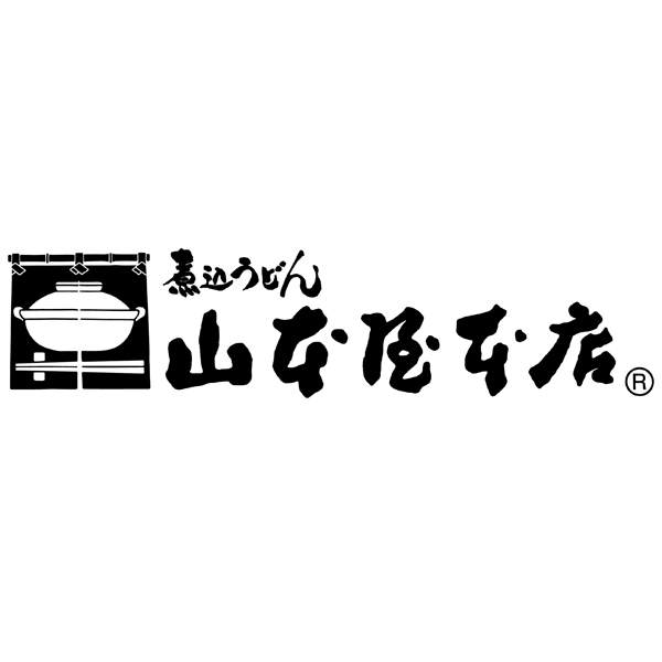 ☆山本屋本店 半生味噌煮込うどん6食入 【080015】 商品画像(2)