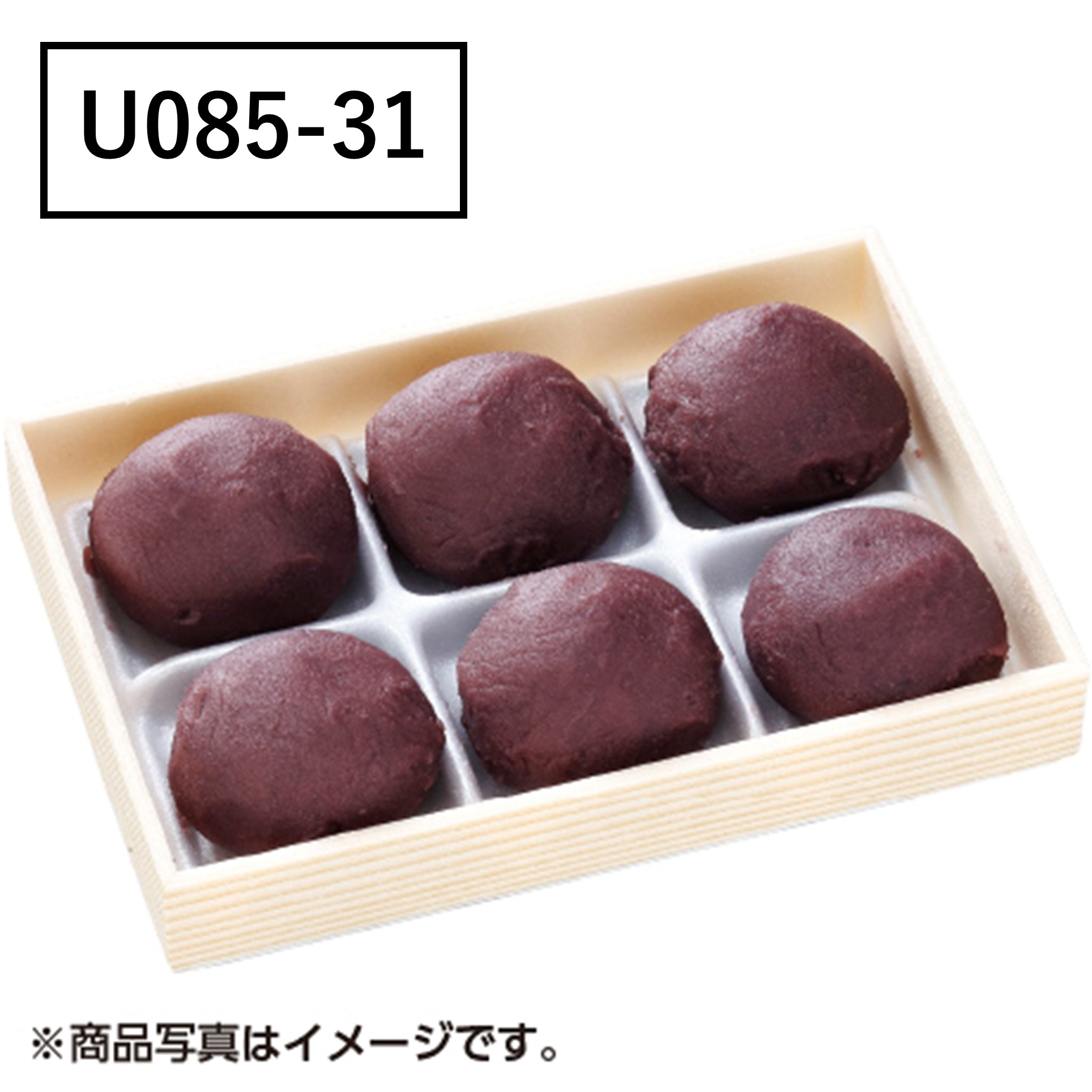 [矢野食品] 土用餅【U08531】 商品サムネイル