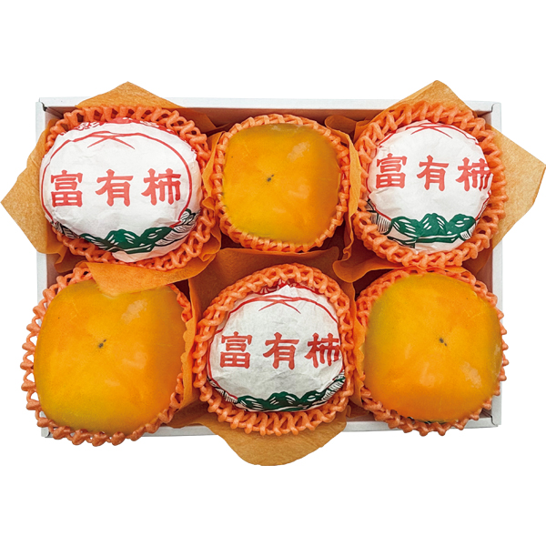 ◇岐阜県産 岐阜の「富有柿」 【152163】 商品画像(1)