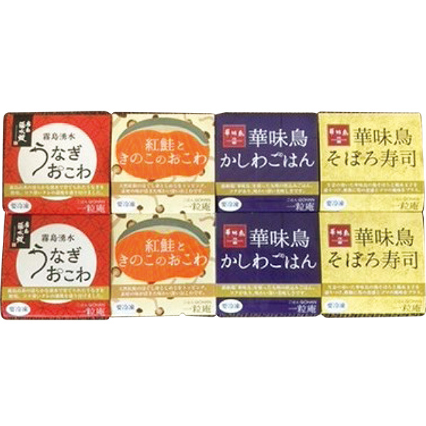 ◇[唐房米穀]具材たっぷりおこわとごはんの詰合せ【150059】 商品サムネイル