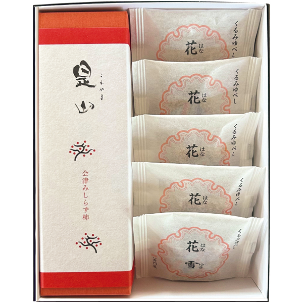 長門屋本店 是山・くるみゆべし花雪 詰合せ 【164797】【冬☆】 商品サムネイル