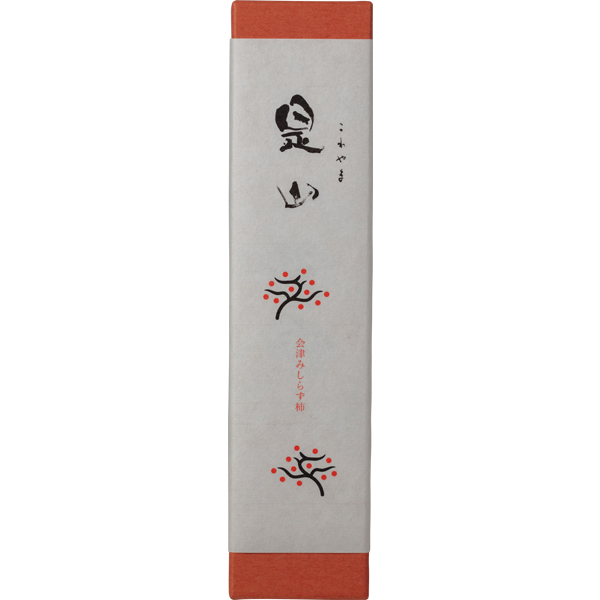 ☆長門屋本店 是山・はるか 詰合せ 【072052】 商品画像(3)