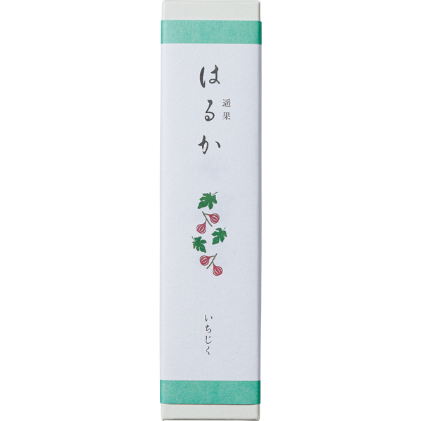 ☆長門屋本店 是山・はるか 詰合せ 【072052】 商品画像(5)