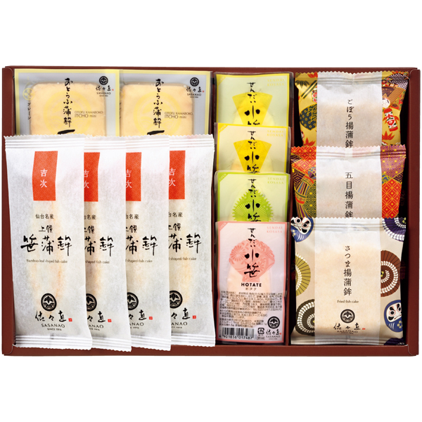 【母の日】佐々直 笹かまぼこ詰合せ【481047】 商品サムネイル