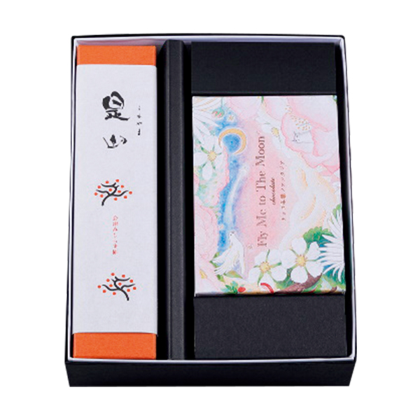 ◇長門屋本店 チョコ羊羹ファンタジア・是山詰合せ 【154091】 商品画像(2)