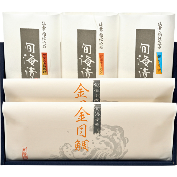 旬海堂 旬海漬・金目鯛姿煮詰合せ 【002813】 商品画像(1)