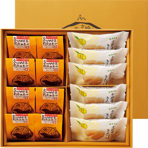 ☆市岡製菓 あとりえ市「なると金時スイートポテト&木頭ゆずきんつば」詰合せ 【073024】 商品画像(1)