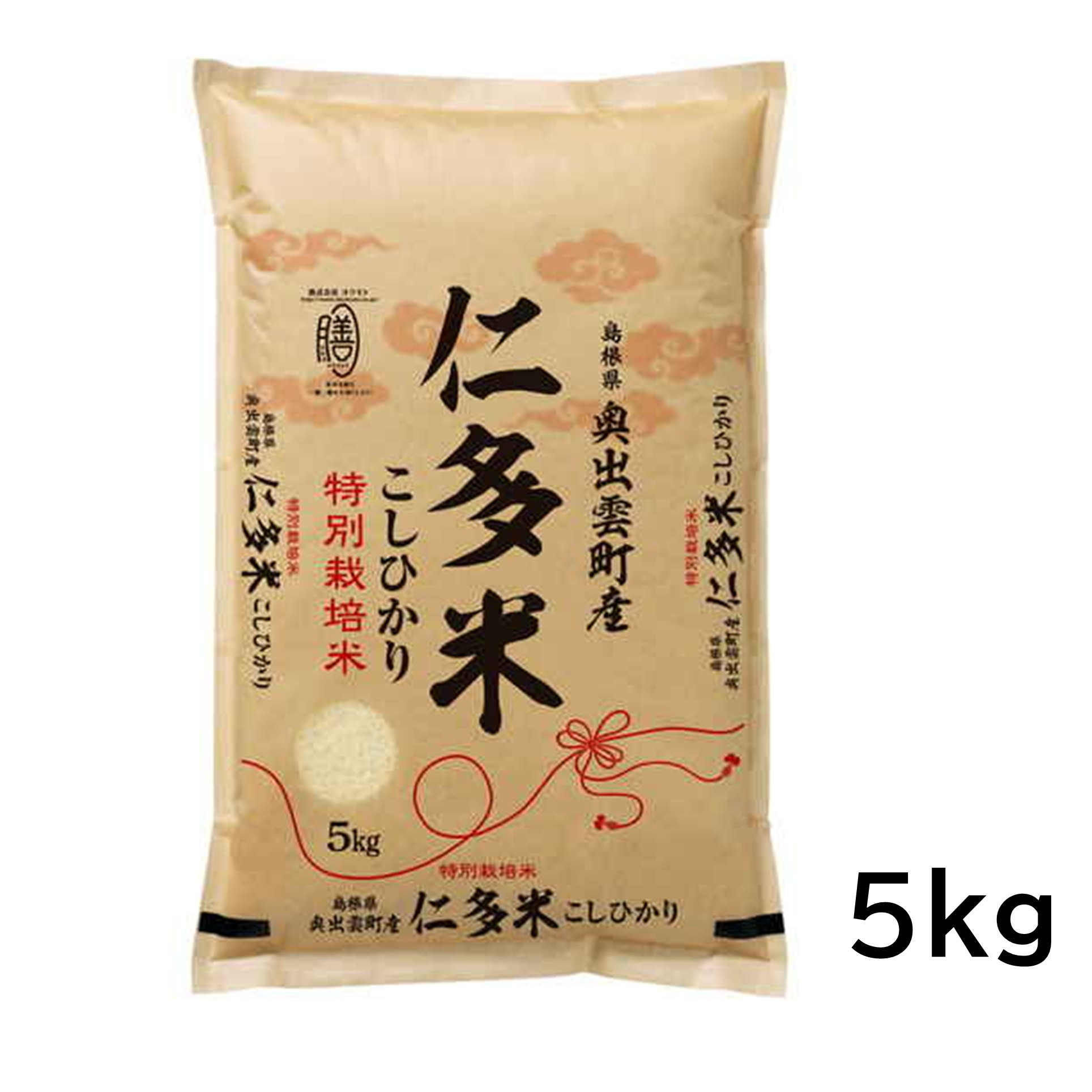 【新米】[特別栽培米]島根県 仁多米こしひかり 5kg 商品サムネイル