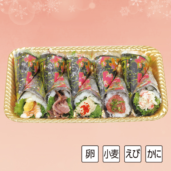 【12/23受取】彩り華やか手巻き寿司10本 【S1209】【クリスマス】 商品サムネイル