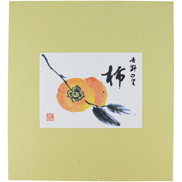 奈良県産 富有柿 計2.5kg 【163017】【冬☆】 商品サムネイル