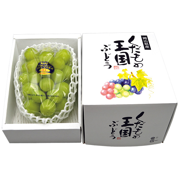 ◇[岡山県産]シャインマスカット【晴王】【148735】 商品サムネイル